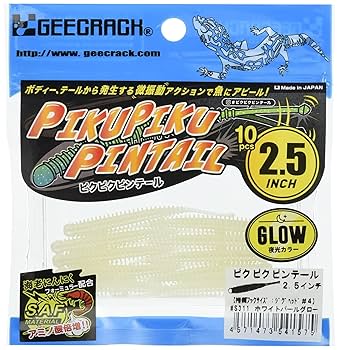 ハッピーシマウマPLEADY テーピング業務用5個セット ５５%オフ 楽天市場】【ふるさと納税】 【選べる号数・個数】 よつあみ PE